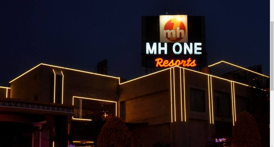 MH One Resort Hotel, New Delhi 1